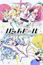 Watch Hacka Doll The Animation Primewire