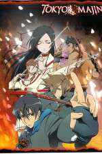 Watch Tokyo Majin Primewire