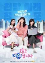 Watch Today, Ji Song Primewire